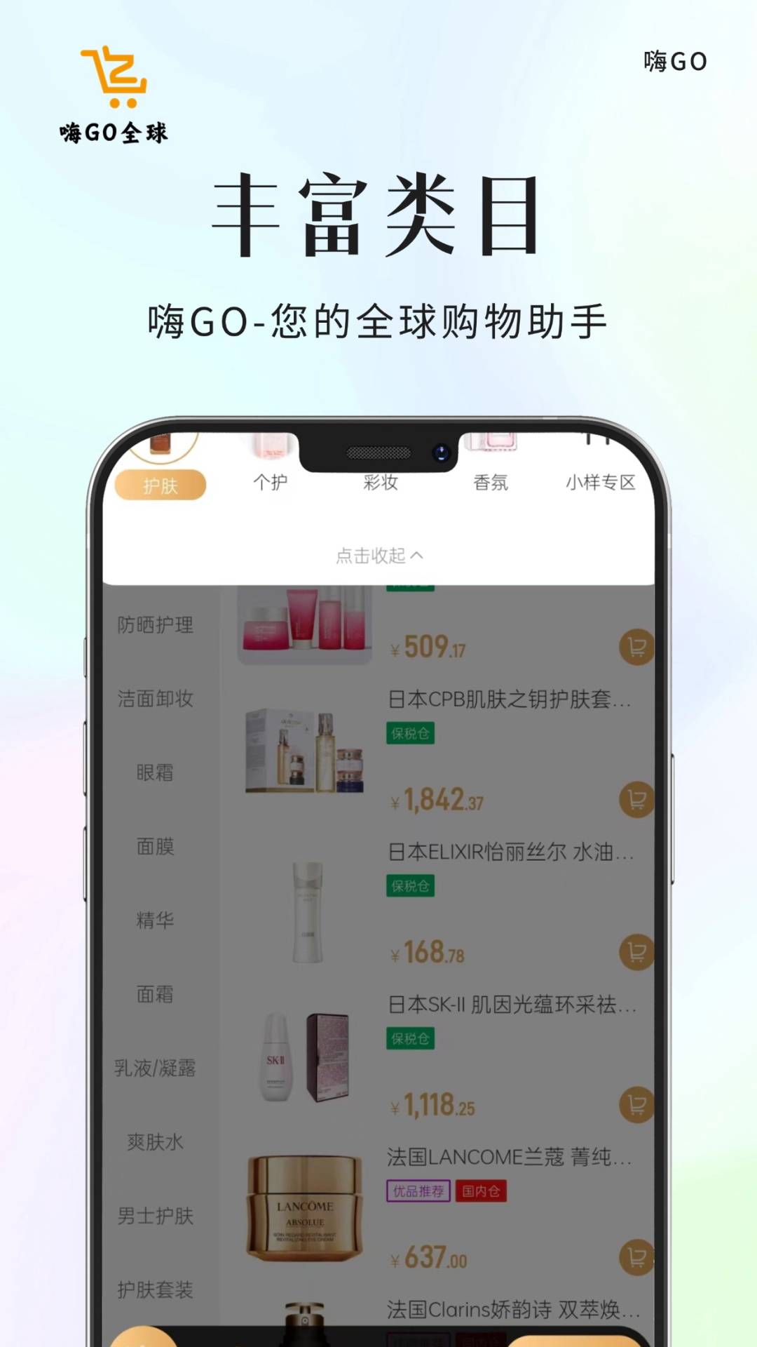 图片2