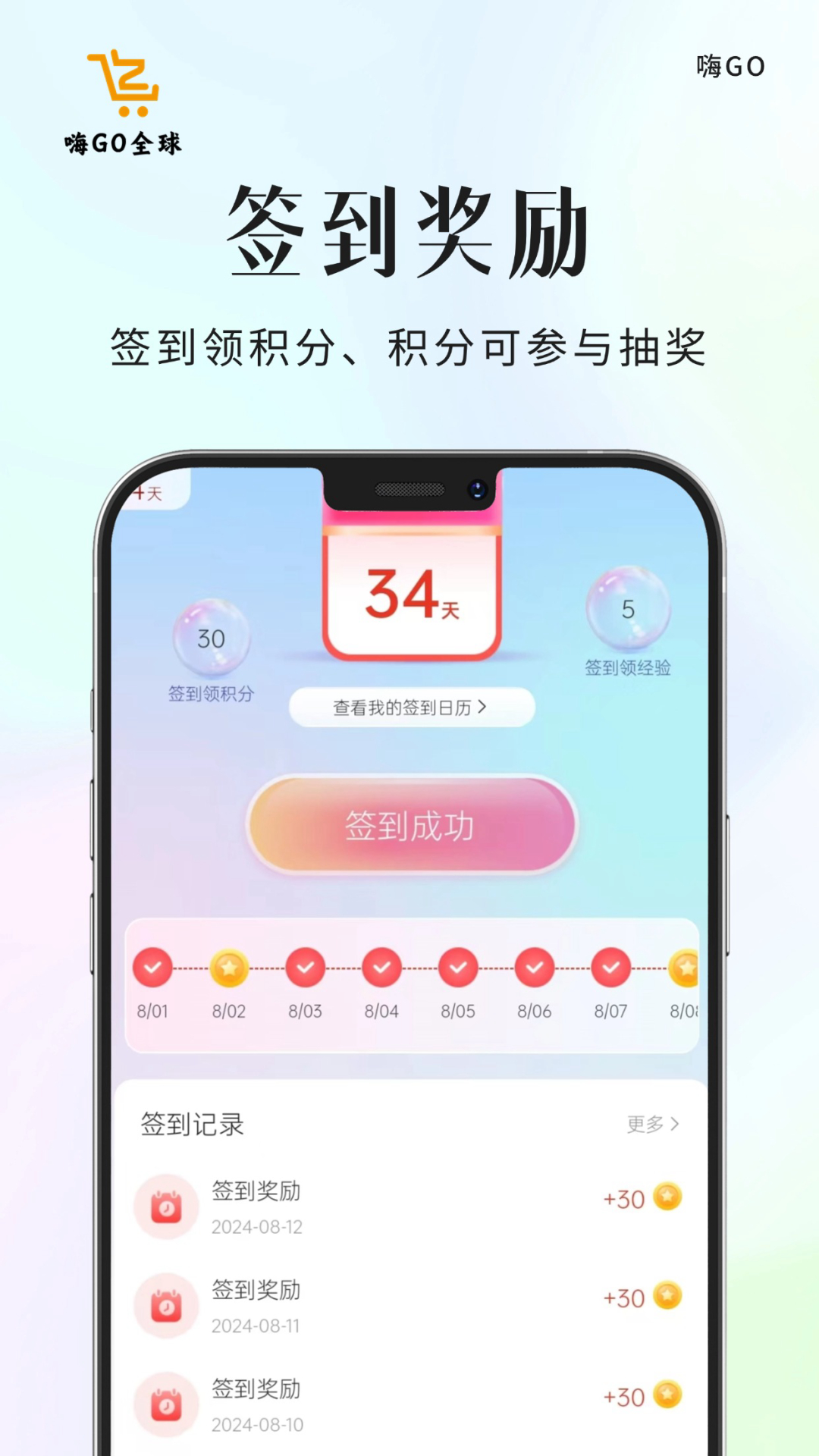 图片6